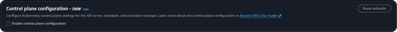 Manage control plane configuration. Enable control plane configuration is unchecked. Reset defaults is inactive.